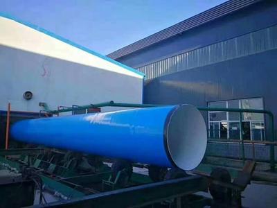 承插式涂塑钢管